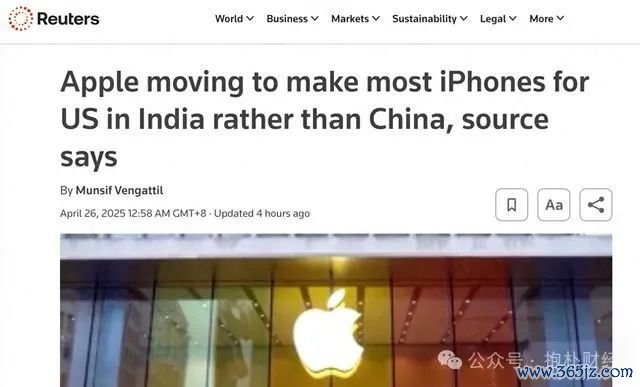 ▲路透社报道